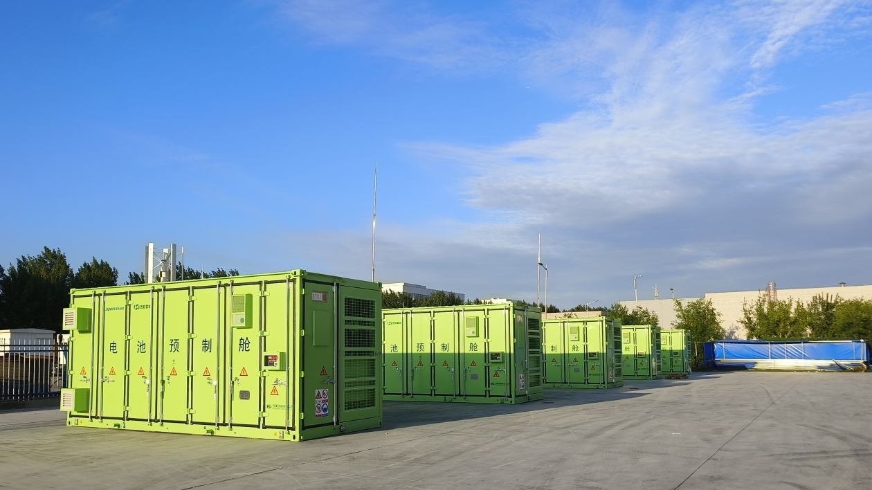 四川蛟龍港雙流園區(qū)50MW/100MWh源網(wǎng)荷儲(chǔ)+虛擬電廠應(yīng)用項(xiàng)目